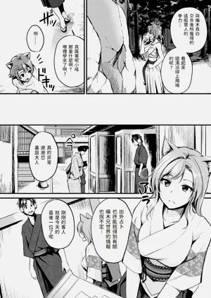 第54页图
