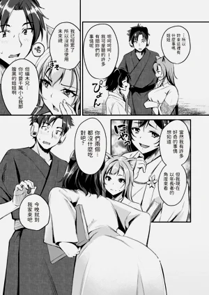 第57页图