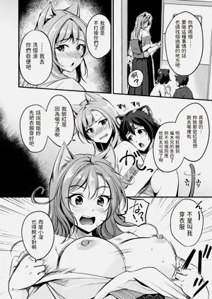 第62页图