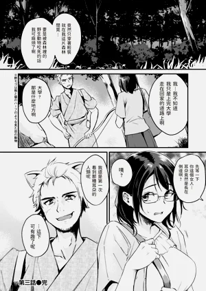 第80页图