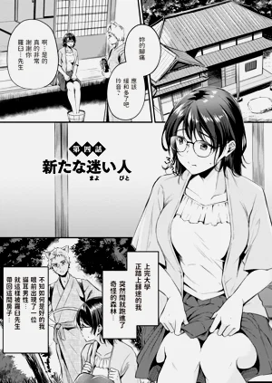 第81页图