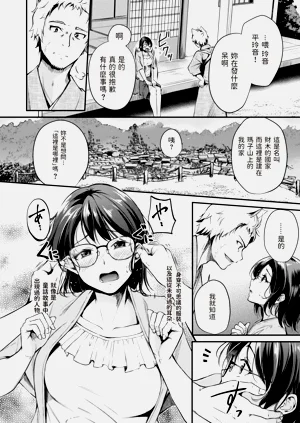 第82页图