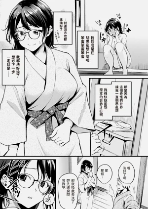 第85页图