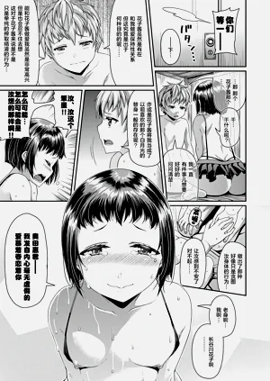 第102页图