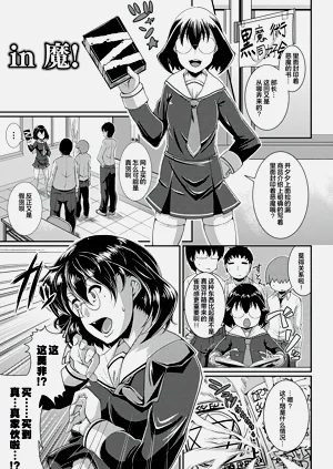 第146页图