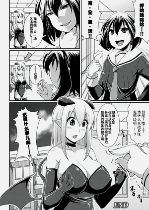 第161页图