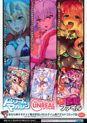 第179页图