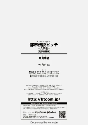 第181页图