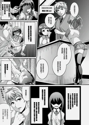 第28页图