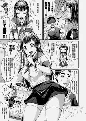 第52页图