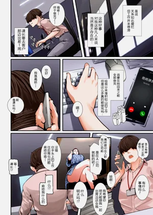 第40頁圖