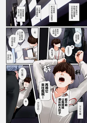 第6頁圖