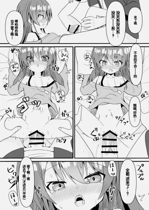 第10页图