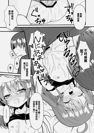 第12页图