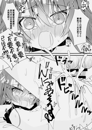第16页图