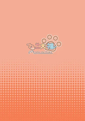第18页图