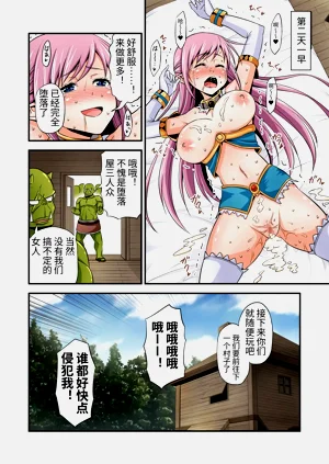 第20頁圖