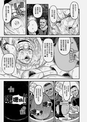第16页图