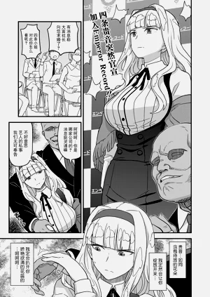 第2页图