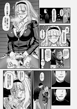 第20页图