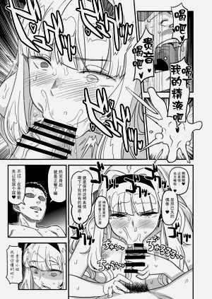 第24页图