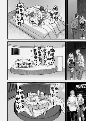 第29页图