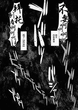 第39页图