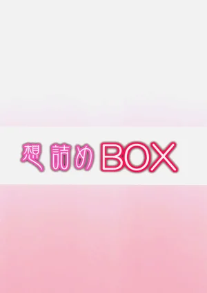 第32頁圖