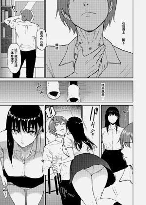 第101頁圖