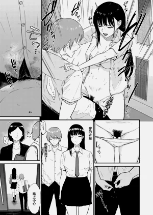 第103頁圖