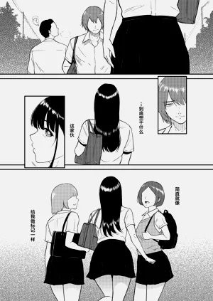 第104頁圖