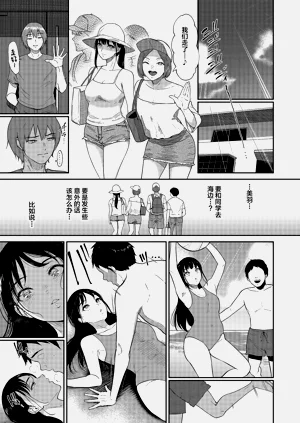 第105頁圖