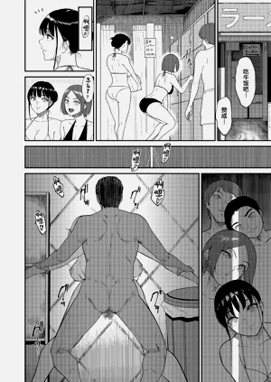 第110頁圖