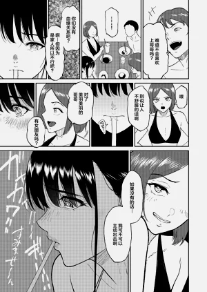 第113頁圖