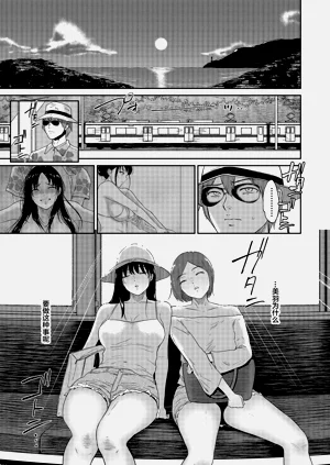 第129頁圖