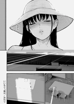 第130頁圖