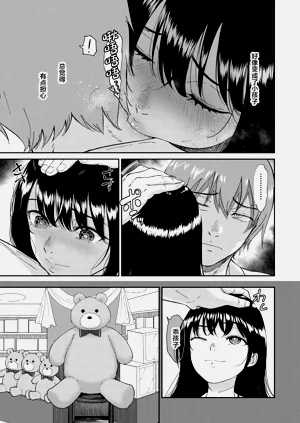 第133頁圖