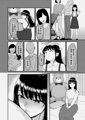 第134頁圖
