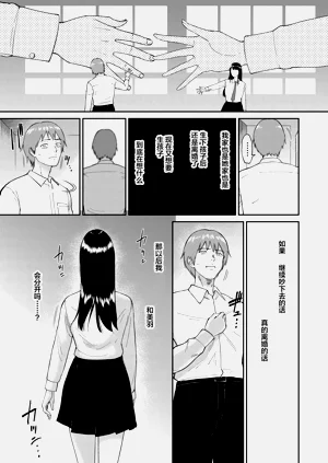 第135頁圖