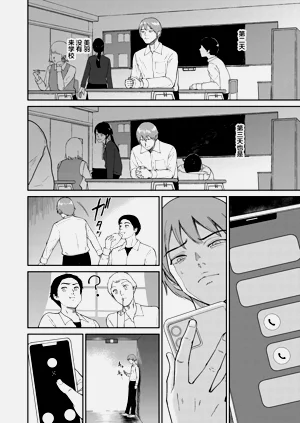 第136頁圖