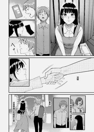 第138頁圖