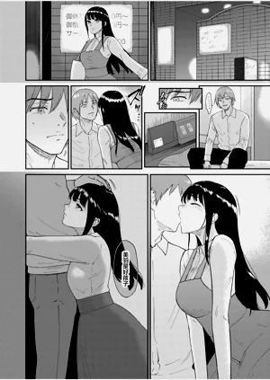 第140頁圖