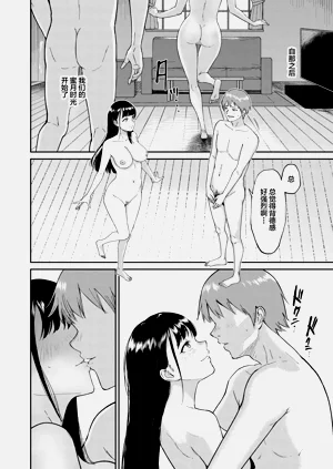 第150頁圖