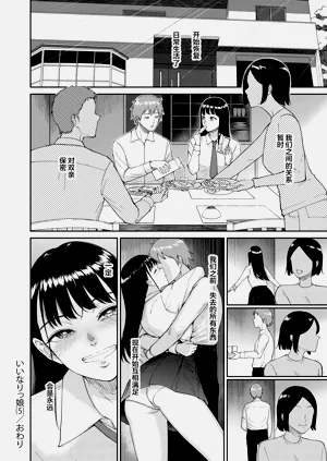 第162頁圖