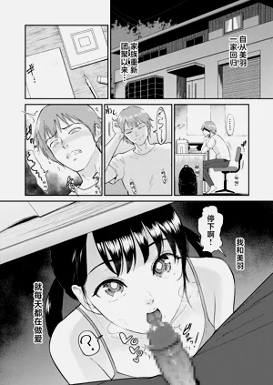 第164頁圖
