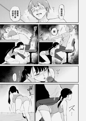 第165頁圖