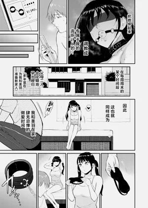 第169頁圖