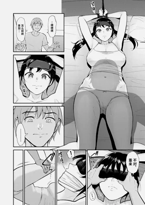第170頁圖