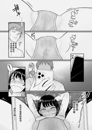 第172頁圖