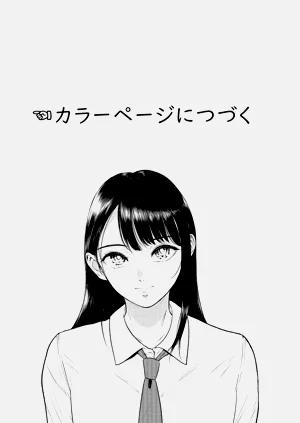 第194頁圖
